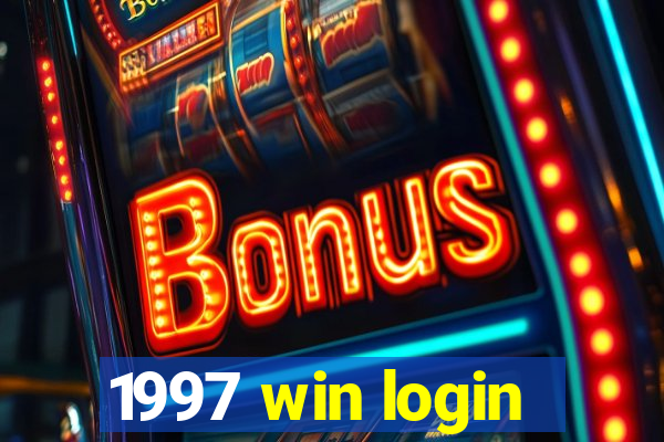 1997 win login